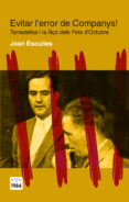 evitar l error de companys!-joan esculies serrat-9788415835431 evitar l error de companys!-joan esculies serrat-9788415835431