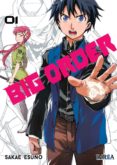 big order 01-sakae esuno-9788417099831 big order 01-sakae esuno-9788417099831