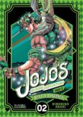 jojo s bizarre adventure parte ii. battle tendency nº 2-9788417179731 jojo s bizarre adventure parte ii. battle tendency nº 2-9788417179731