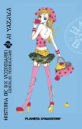 historias de un vecindario nº 2-ai yazawa-9788467476231 historias de un vecindario nº 2-ai yazawa-9788467476231