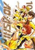 Ao Ashi 10-13957534-otro-formato