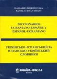 diccionarios ucraniano-español y español-ucraniano-9788480411431 diccionarios ucraniano-español y español-ucraniano-9788480411431