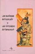 cuentos de nasrudin-9788487354731 cuentos de nasrudin-9788487354731