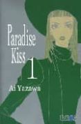 paradise kiss nº 1-ai yazawa-9789871071531 paradise kiss nº 1-ai yazawa-9789871071531