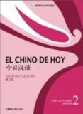 el chino de hoy libro de texto 2 (2ª ed.)-9787513524841 el chino de hoy libro de texto 2 (2ª ed.)-9787513524841