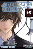 dengeki daisy nº 15-kyousuke motomi-9788416512041 dengeki daisy nº 15-kyousuke motomi-9788416512041