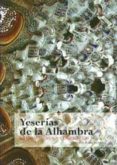 yeserias de la alhambra-ramon rubio domene-9788433851741 yeserias de la alhambra-ramon rubio domene-9788433851741