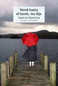 venid hasta el borde, les dijo-joanna kavenna-9788490650141 venid hasta el borde, les dijo-joanna kavenna-9788490650141