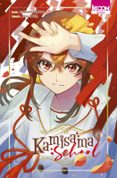 KAMISAMA SCHOOL T06  (edición en francés)