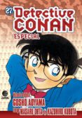 detective conan: especial nº 27-8432715034551 detective conan: especial nº 27-8432715034551