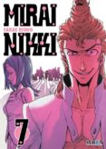 mirai nikki nº 7-sakae esuno-9788415680451 mirai nikki nº 7-sakae esuno-9788415680451