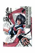 rurouni kenshin integral nº 7-nobuhiro watsuki-9788415830351 rurouni kenshin integral nº 7-nobuhiro watsuki-9788415830351