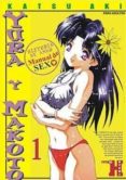 yura y makoto 1: futari h-aki katsu-9788493212551 yura y makoto 1: futari h-aki katsu-9788493212551