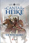 el cantar de heike ii-eiji yoshikawa-9788494578151 el cantar de heike ii-eiji yoshikawa-9788494578151