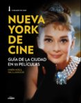 nueva york de cine-pau llavador-maria adell-9788497859851 nueva york de cine-pau llavador-maria adell-9788497859851