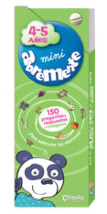 abremente 4-5 años-9789876371551 abremente 4-5 años-9789876371551
