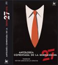 antologia comentada de la generacion del 27: introduccion de victor garcia de la concha (edicion especial)-9788467023961 antologia comentada de la generacion del 27: introduccion de victor garcia de la concha (edicion especial)-9788467023961