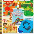 los colores ¡ mira todo lo que aprendo !-9788467759761 los colores ¡ mira todo lo que aprendo !-9788467759761