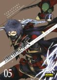 final fantasy type-0: el verdugo de hielo 5-takatoshi shiozawa-9788467929461 final fantasy type-0: el verdugo de hielo 5-takatoshi shiozawa-9788467929461