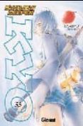 samurai deeper kyo 33-kamijyo akimine-9788483570661 samurai deeper kyo 33-kamijyo akimine-9788483570661