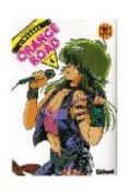 kimagure orange road nº 6 (catalan)-izumi matsumoto-9788483578261 kimagure orange road nº 6 (catalan)-izumi matsumoto-9788483578261