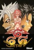 666 satan nº 5-seishi kishimoto-9788483579961 666 satan nº 5-seishi kishimoto-9788483579961