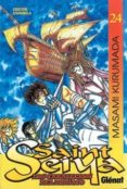 saint seiya nº 24: los caballeros del zodiaco-masaki kurumada-9788484491361 saint seiya nº 24: los caballeros del zodiaco-masaki kurumada-9788484491361