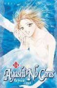 ayashi no ceres nº 14-yuu watase-9788484495161 ayashi no ceres nº 14-yuu watase-9788484495161
