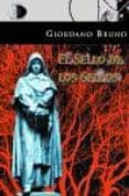 el sello de los sellos-giordano bruno-9788495399861 el sello de los sellos-giordano bruno-9788495399861