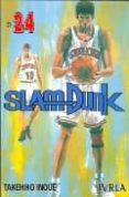 slam dunk nº 24-inoue takehiko-9789875622661 slam dunk nº 24-inoue takehiko-9789875622661