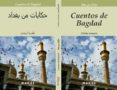 cuentos de bagdad (bilingue castellano-arabe)-gloria arimon-9788415340171 cuentos de bagdad (bilingue castellano-arabe)-gloria arimon-9788415340171