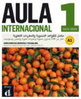 aula internacional 1 nueva edición complemento de gramática y vocabulario para hablantes de árabe-9788415846871 aula internacional 1 nueva edición complemento de gramática y vocabulario para hablantes de árabe-9788415846871