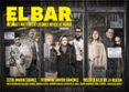 el bar: historias y misterios de los bares miticos de madrid-mario suarez-javier sanchez-9788416890071 el bar: historias y misterios de los bares miticos de madrid-mario suarez-javier sanchez-9788416890071