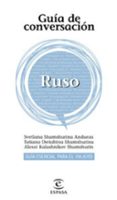 guia de conversacion ruso-9788467027471 guia de conversacion ruso-9788467027471