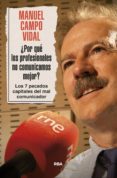 ¿por qué los profesionales no comunicamos mejor? (ebook)-manuel campo vidal-9788490061671 ¿por qué los profesionales no comunicamos mejor? (ebook)-manuel campo vidal-9788490061671