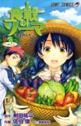 food wars 3-yuto tsukuda-shun saeki-9788490948071 food wars 3-yuto tsukuda-shun saeki-9788490948071