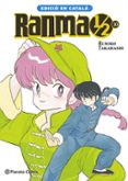 Ranma 1/2 nº 10/19 (català)-18312560-otro-formato