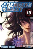 dengeki daisy nº 13-kyousuke motomi-9788416352081 dengeki daisy nº 13-kyousuke motomi-9788416352081