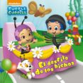 el desfile de los bichos (bubble guppies. primeras lecturas 4)-9788448845681 el desfile de los bichos (bubble guppies. primeras lecturas 4)-9788448845681