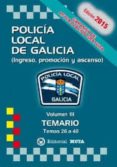 policía local de galicia volumen iii (temario) temas 26 a 40-9788482193281 policía local de galicia volumen iii (temario) temas 26 a 40-9788482193281
