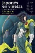 japones en viñetas: cuaderno de ejercicios nº 1-marc bernabe-9788498143881 japones en viñetas: cuaderno de ejercicios nº 1-marc bernabe-9788498143881