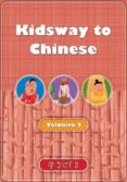 kidsway to chinese yct 2, 2-9788415843191 kidsway to chinese yct 2, 2-9788415843191