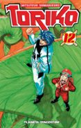 toriko nº 12-mitsutoshi shimabukuro-9788415866091 toriko nº 12-mitsutoshi shimabukuro-9788415866091