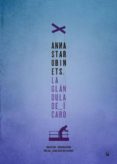 la glandula de icaro: el libro de las metamorfosis-anna atarobinets-9788494163791 la glandula de icaro: el libro de las metamorfosis-anna atarobinets-9788494163791