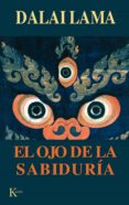 el ojo de la sabiduria (ebook)-9788499885391 el ojo de la sabiduria (ebook)-9788499885391