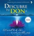 descubre tu don (ebook)-shajen joy aziz-9788499980591 descubre tu don (ebook)-shajen joy aziz-9788499980591