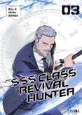 SSS-Class Revival Hunter 3-18321786-otro-formato