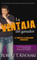 la ventaja del ganador (ebook)-9786071114501 la ventaja del ganador (ebook) 9786071114501