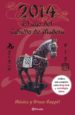 2014 el año del caballo de madera (ebook)-9786070718731 2014 el año del caballo de madera (ebook) 9786070718731