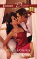princesa atrapada (ebook)-9788468748931 princesa atrapada (ebook) 9788468748931